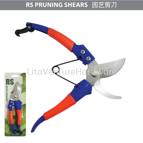 RS PRUNING SHEARS