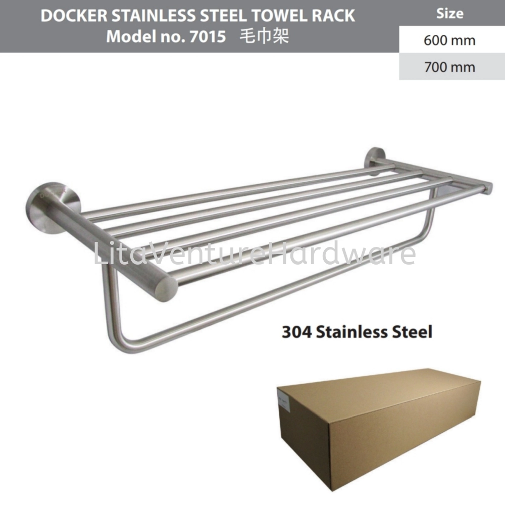 DOCKER STAINLESS STEEL TOWEL RACK 7015