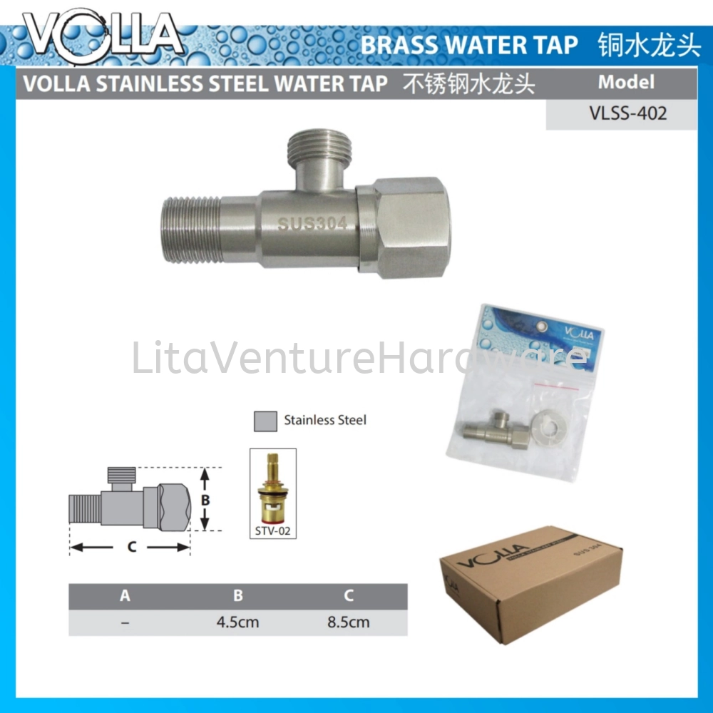 VOLLA STAINLESS STEEL ANGLE VALVE VLSS-402