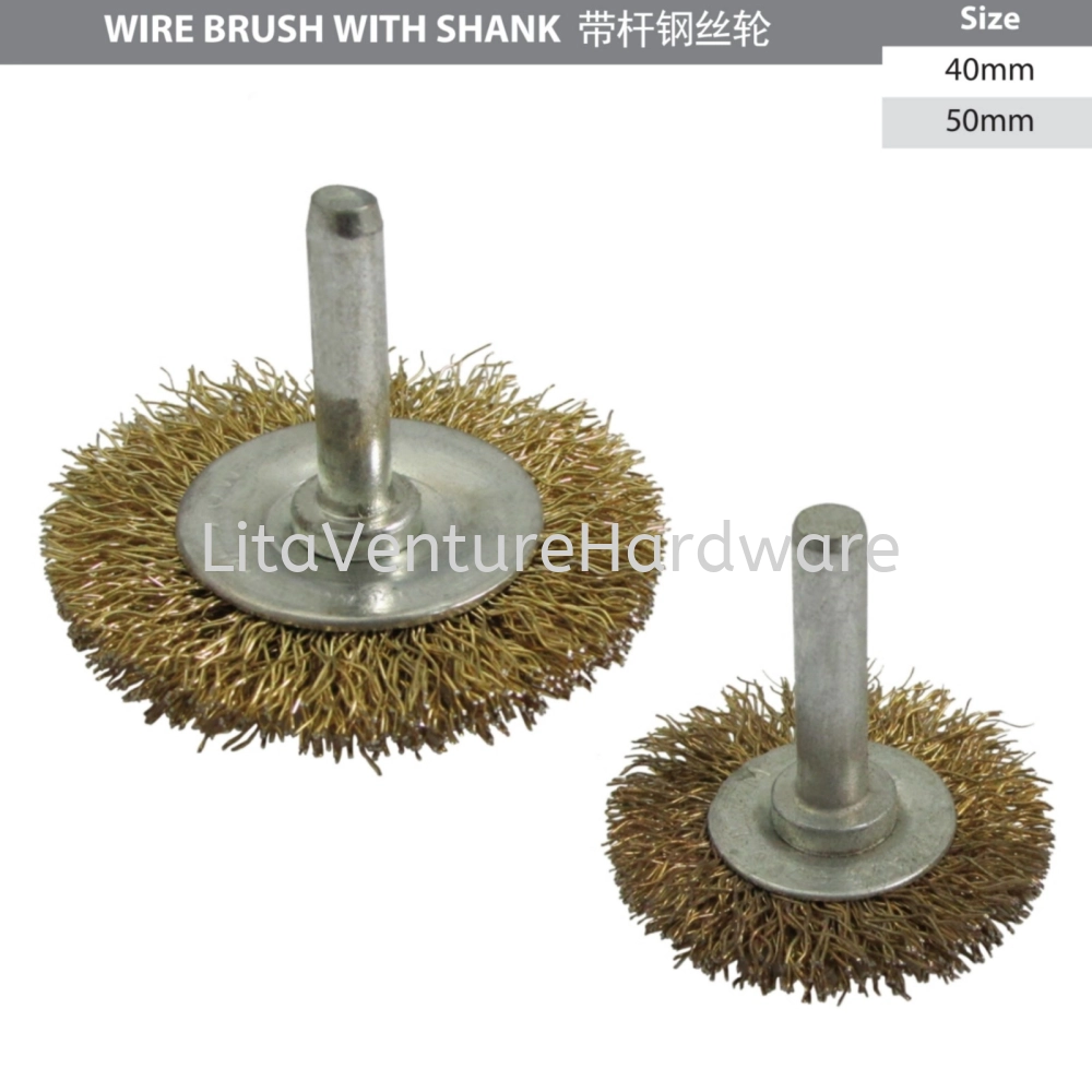 COPPER BRUSH WIRE BRUSH END BRUSH 6MM SHANK - ROUND TYPE