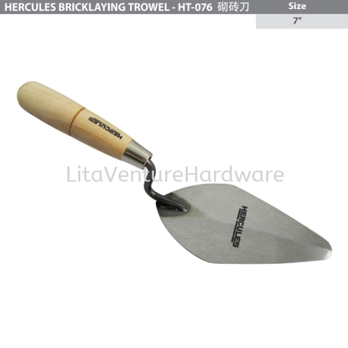 HERCULES BRICKLAYING TROWEL 7''