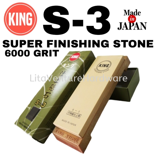 KING JAPAN S3 SUPER FINISHING STONE - G6000 (2)