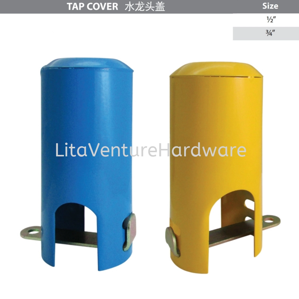 WATER TAP COVER METAL COVER