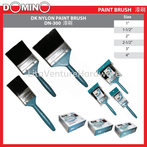 DOMINO PAINT BRUSH DN300