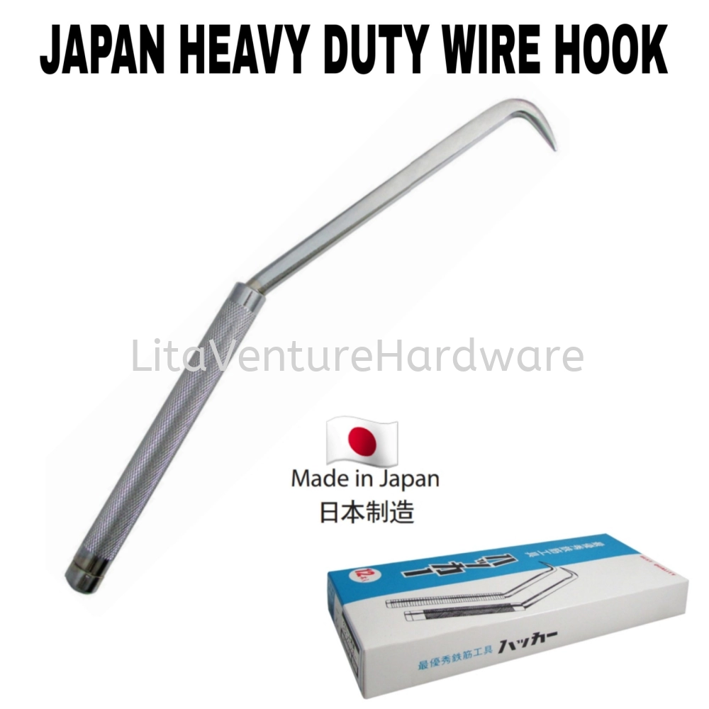 JAPAN HEAVY DUTY WIRE HOOK BUIDING MATERIAL BUILDING TOOLS AND