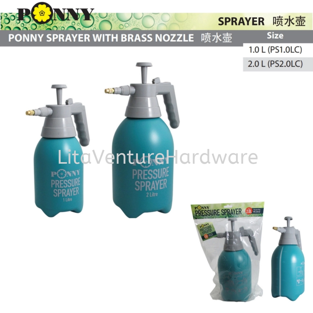 PONNY PRESSURE SPRAYER WITH BRASS NOZZLE