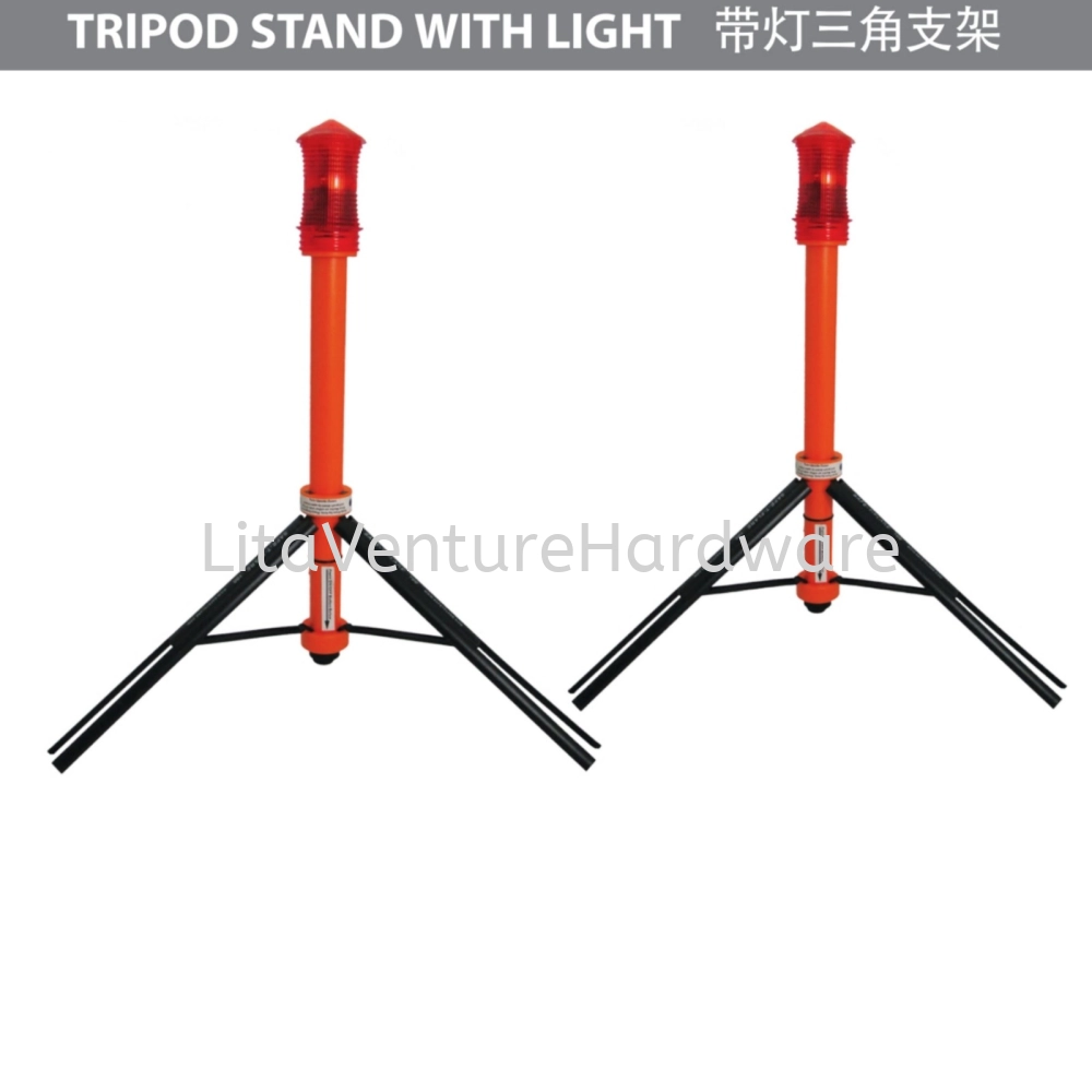 TRIPOD STAND WITH LIGHT