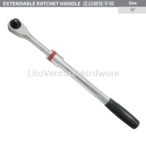 EXTENSION RATCHET HANDLE