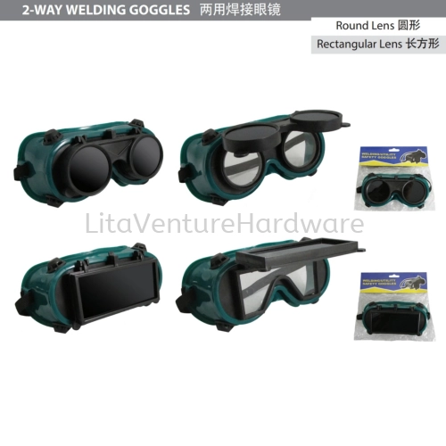 WELDING GOGGLES 2WAY