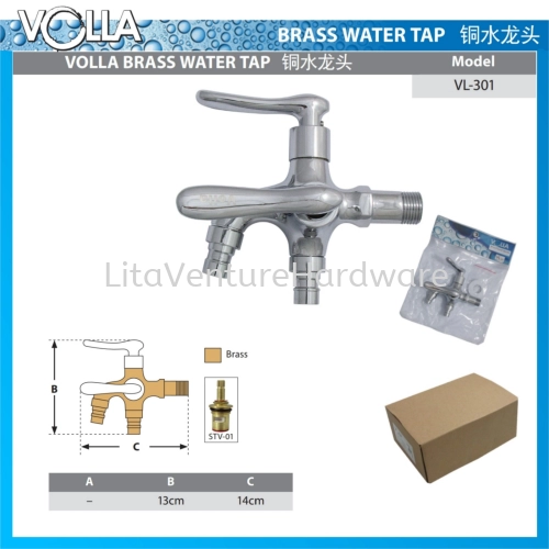 VOLLA 2WAY BRASS WATER TAP SINK TAP BASIN TAP VL-301