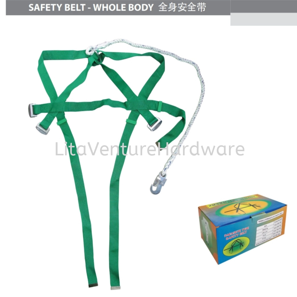 SAFETY HARNESS