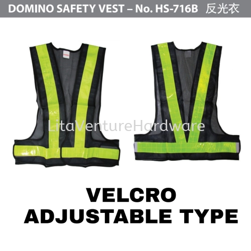 SAFETY VEST ADJUSTABLE TYPE