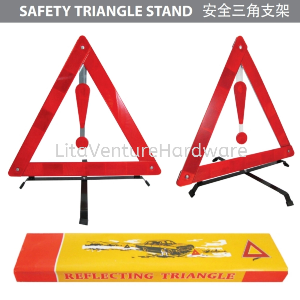 SAFETY TRIANGLE STAND EMERGENCY REFLECTION SIGNBOARD