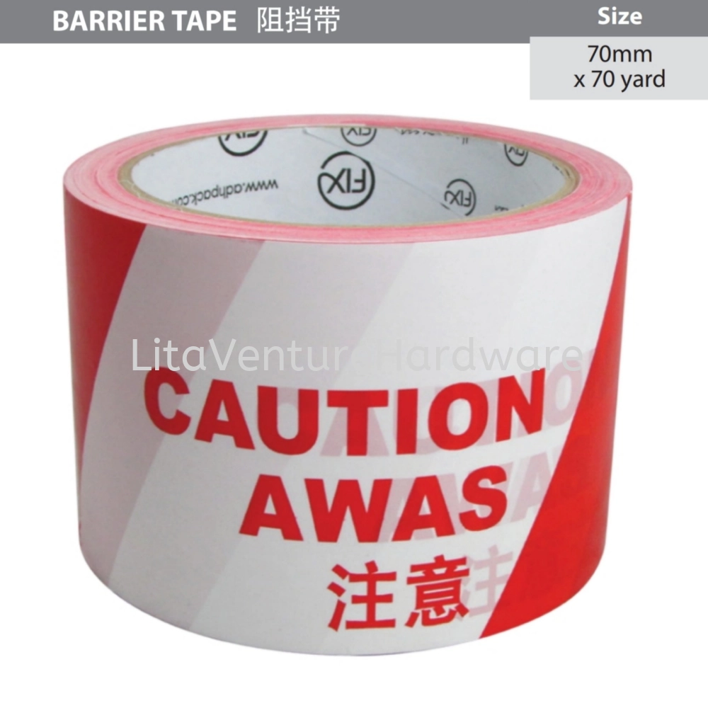 BARRICADE TAPE WARNING TAPE CAUTION TAPE