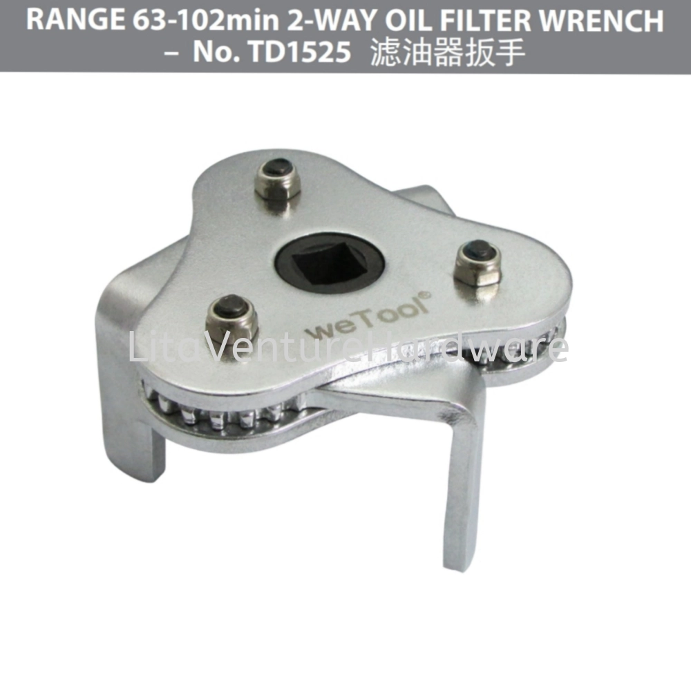 RANGE 63-102MIN 2WAY OIL FILTER WRENCH