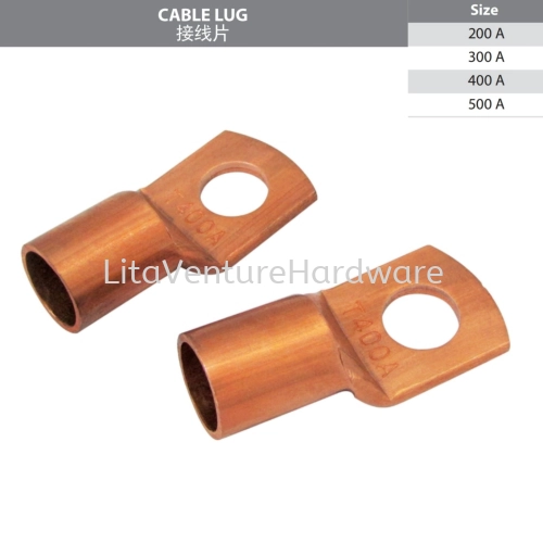 CABLE LUG