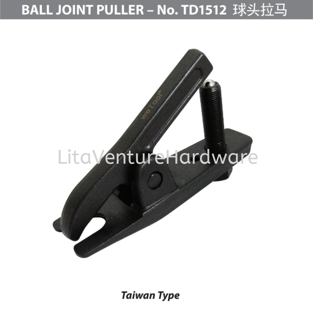 BALL JOIN PULLER (TAIWAN)