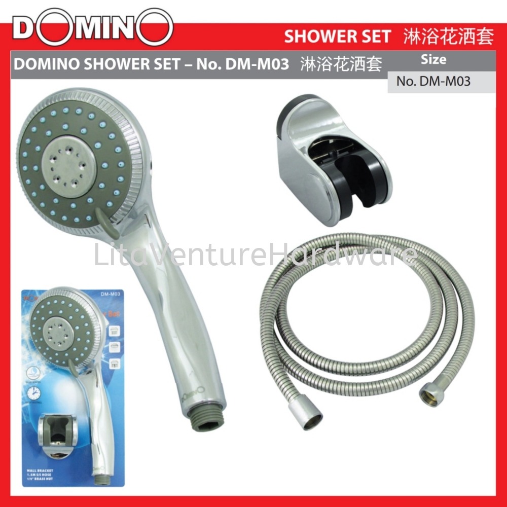 DOMINO SHOWER SET DMM03