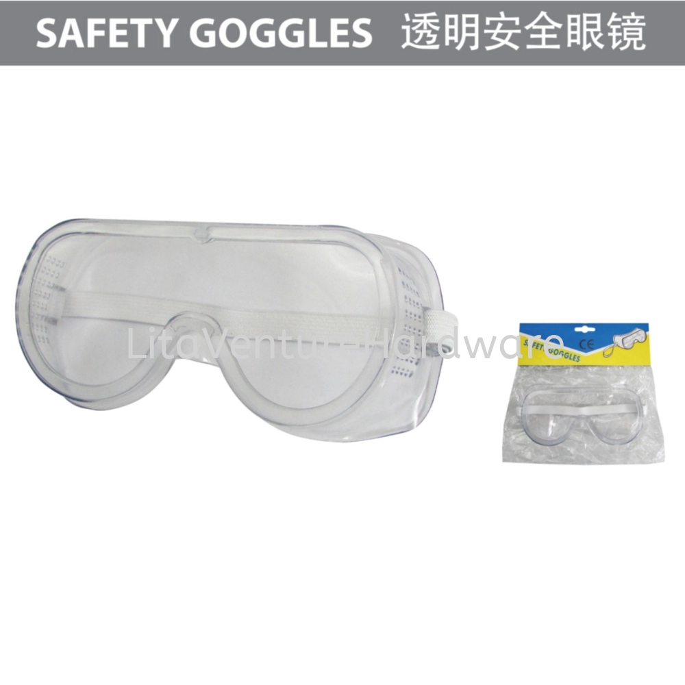 SAFETY GOGGLES