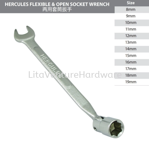 HERCULES FLEXIBLE OPEN END COMBINATION SPANNER