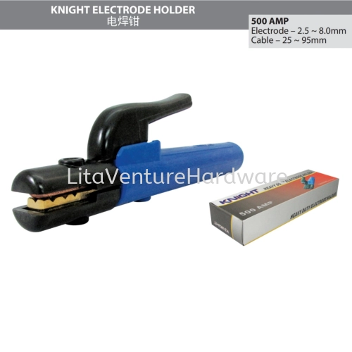 KNIGHT ELECTRODE HOLDER 300AMP 500AMP