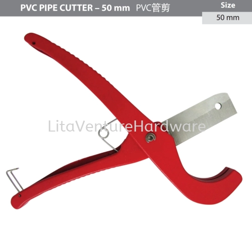 PVC PIPE CUTTER 50MM