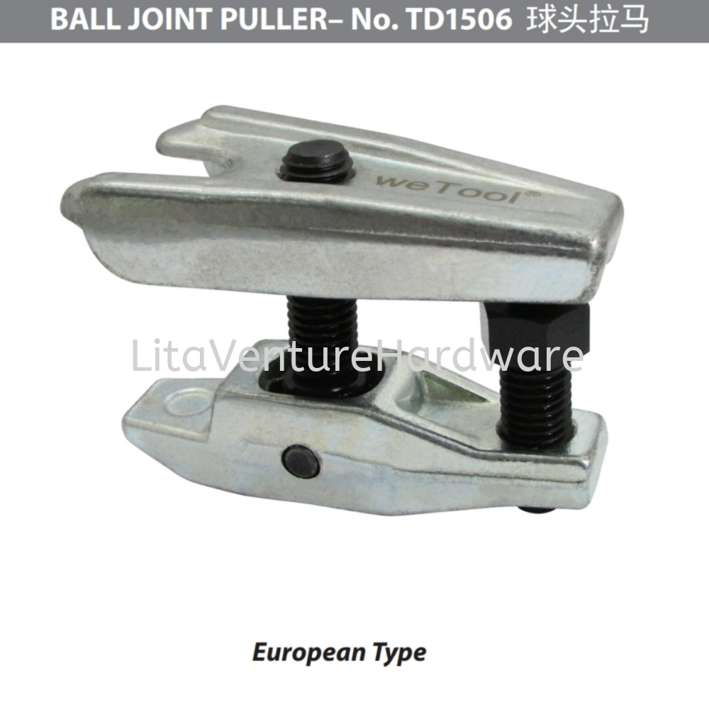 BALL JOINT PULLER