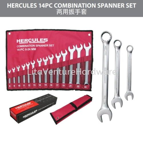 HERCULES  14PC COMBINATION SPANNER SET