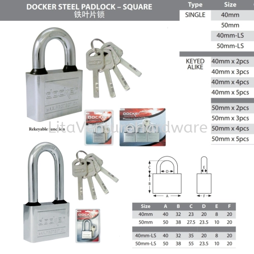 DOCKER STEEL PADLOCK SQUARE TYPE KEYALIKE SET