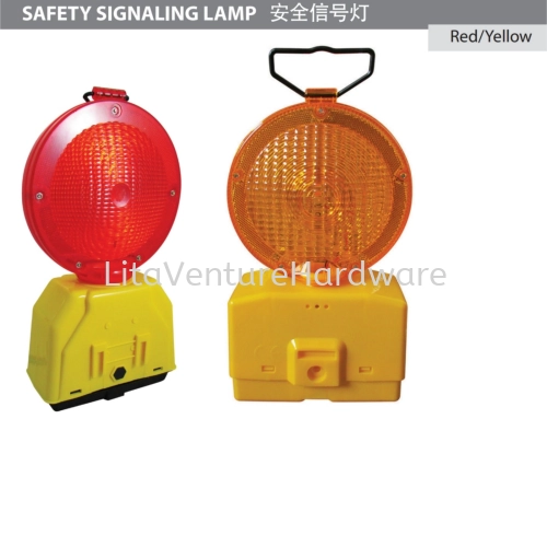 SAFETY SIGNALING LAMP