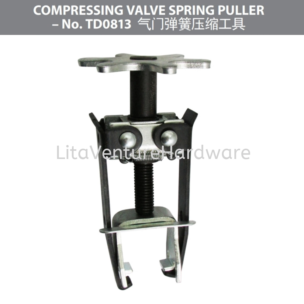 COMPRESSING VALVE SPRING PULLER TD0813