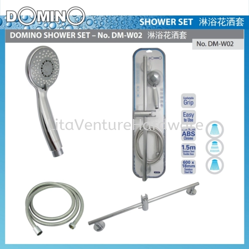 DOMINO SHOWER SET DMW02