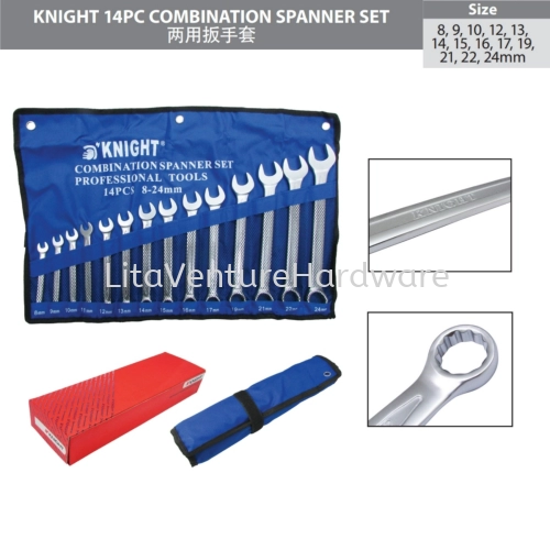 KNIGHT 14PC COMBINATION SPANNER SET