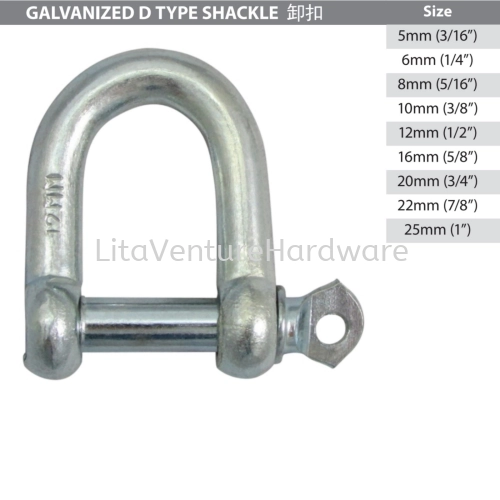 GALVANIZED TYPE SHACKLE