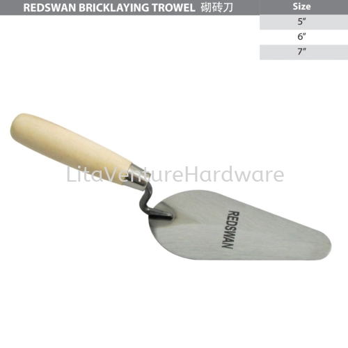 REDSWAN BRICKLAYING TROWEL 5'' 6'' 7''