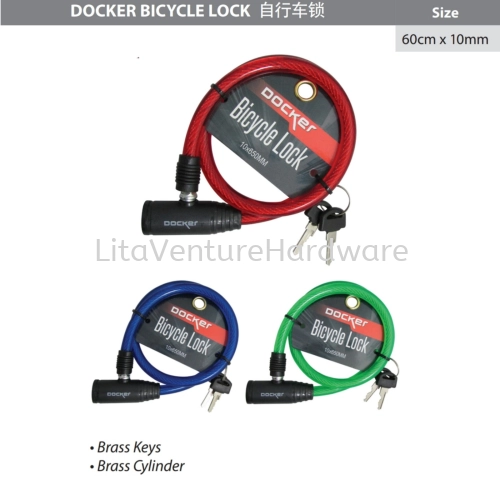 DOCKER BICYCLE LOCK 60CM X 10MM