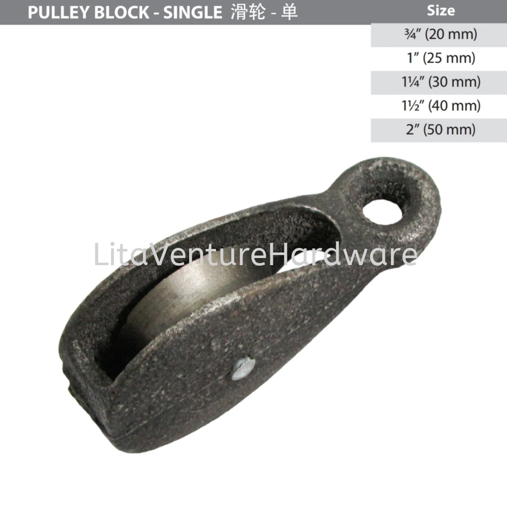 PULLEY BLOCK SINGLE TYPE