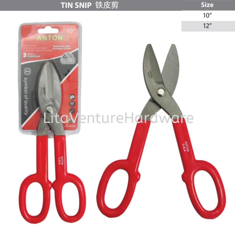 ANTON TAIWAN TIN SNIP 10'' 12''