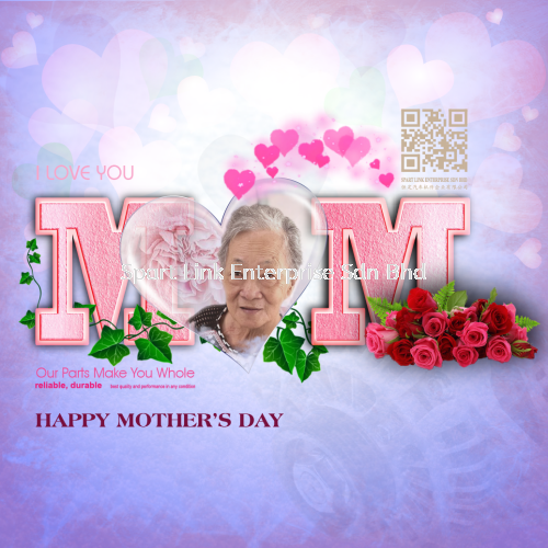 ❤️ Happy Mother's Day 2022 ❤️ ĸ׽ڿ 2022❤️ Selamat Hari Ibu 2022 ❤️