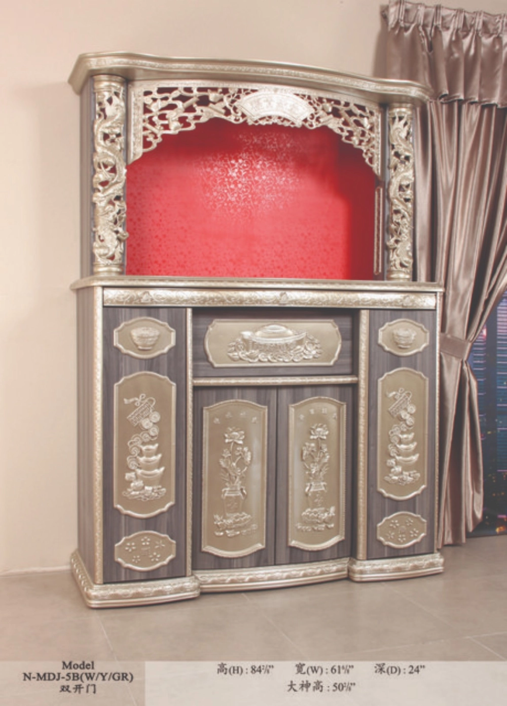 Chinese Altar Table / Prayer Table Cabinet / 祖先台 风水神桌 - YTJ 一桶金