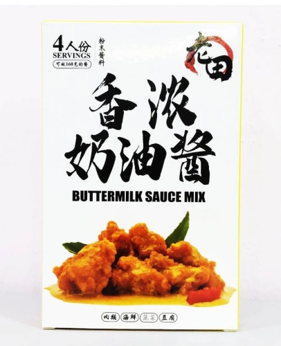 LT BUTTERMILK SAUCE MIX 50G 老田香浓奶油酱