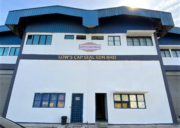 LOW'S CAP SEAL SDN BHD 3D BOX UP E.G. LETTERING AT PULAU INDAH, SELANGOR, MALAYSIA 3D BOX UP STAINLESS STEEL E.G, ALUMINIUM SIGNAGE Malaysia, Selangor, Klang, Kuala Lumpur (KL) Manufacturer, Supplier, Supply, Supplies | U World Design Advertising