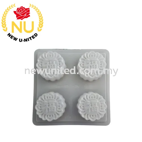 JELLY MOULD MOON CAKE RD "FU" (4H)