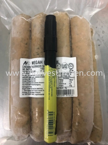 CHICKEN THURINGER BRATWURST 110G x 9PCS X 1PKT