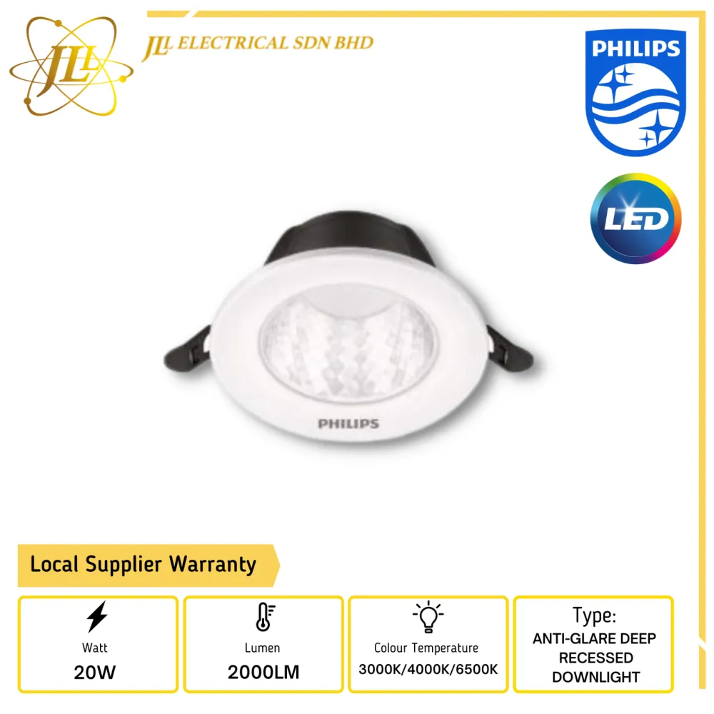 PHILIPS DN350B D150 20W 2000LM IP54 LED ANTI-GLARE DEEP RECESSED DOWNLIGHT [3000K/4000K/6500K]