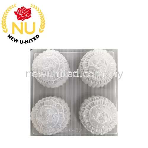 JELLY MOULD MOON CAKE RD GOLDFISH (4H)