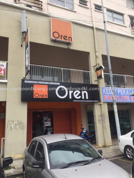 oren sport aluminium trism ceiling 3d led box up lettering logo signage signboard at kepong Aluminum Ceiling Trim Casing 3D Box Up Signboard Selangor, Malaysia, Kuala Lumpur (KL) Pembuat, Pebekal, Pemasangan | Great Sign Advertising (M) Sdn Bhd