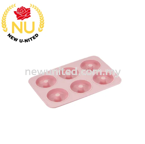 SILICONE BAKING PAN