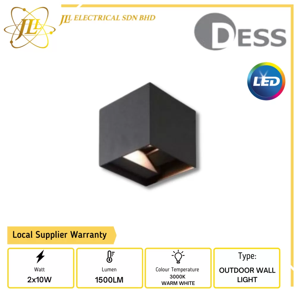 DESS GLMS2027SL 2x10W 1500LM IP65 BLACK 3000K WARM WHITE LED OUTDOOR WALL LIGHT