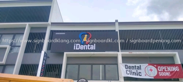 idental aluminium trism ceiling 3d led frontlit lettering logo signage signboard at kepong damansara kuala lumpur shah alam puchong Aluminum Ceiling Trim Casing 3D Box Up Signboard Selangor, Malaysia, Kuala Lumpur (KL) Pembuat, Pebekal, Pemasangan | Great Sign Advertising (M) Sdn Bhd